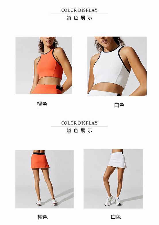 Alo S-XL JY453245 2C (8)